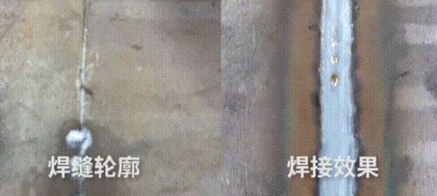 英萊激光視覺(jué)焊縫跟蹤系統(tǒng)，高精度跟蹤，讓微對(duì)接焊縫不再棘手！