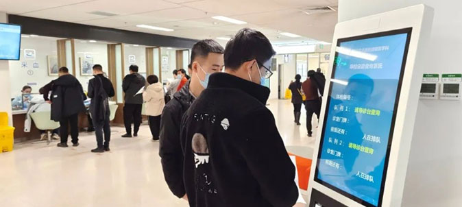 關(guān)愛員工 健康先行丨英萊科技組織年度員工體檢活動