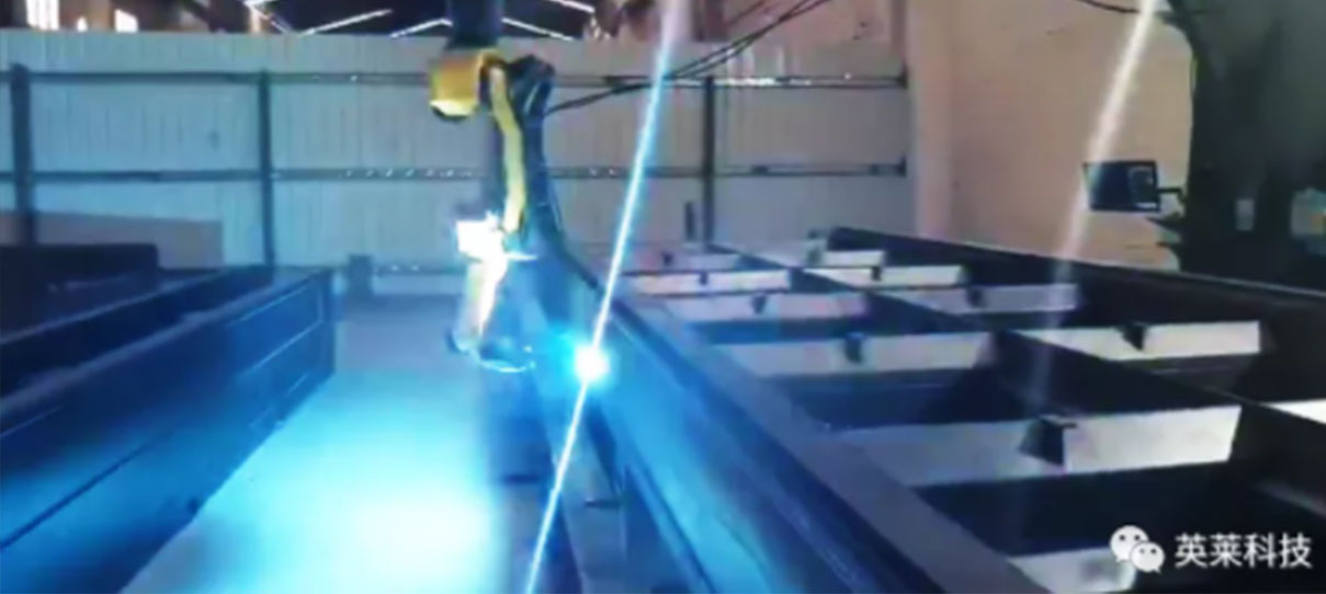 案例 | 英萊激光視覺焊縫跟蹤系統(tǒng)助力機(jī)架鋼結(jié)構(gòu)智能化焊接！