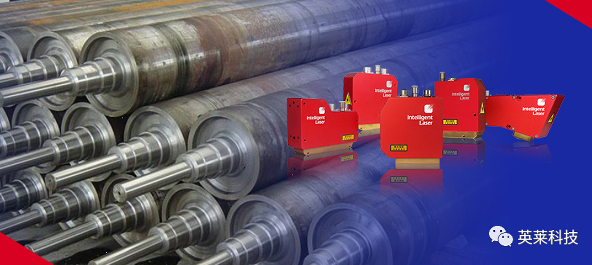 案例 | 英萊激光視覺焊縫跟蹤系統(tǒng)，助力輥筒類產(chǎn)品柔性化焊接！